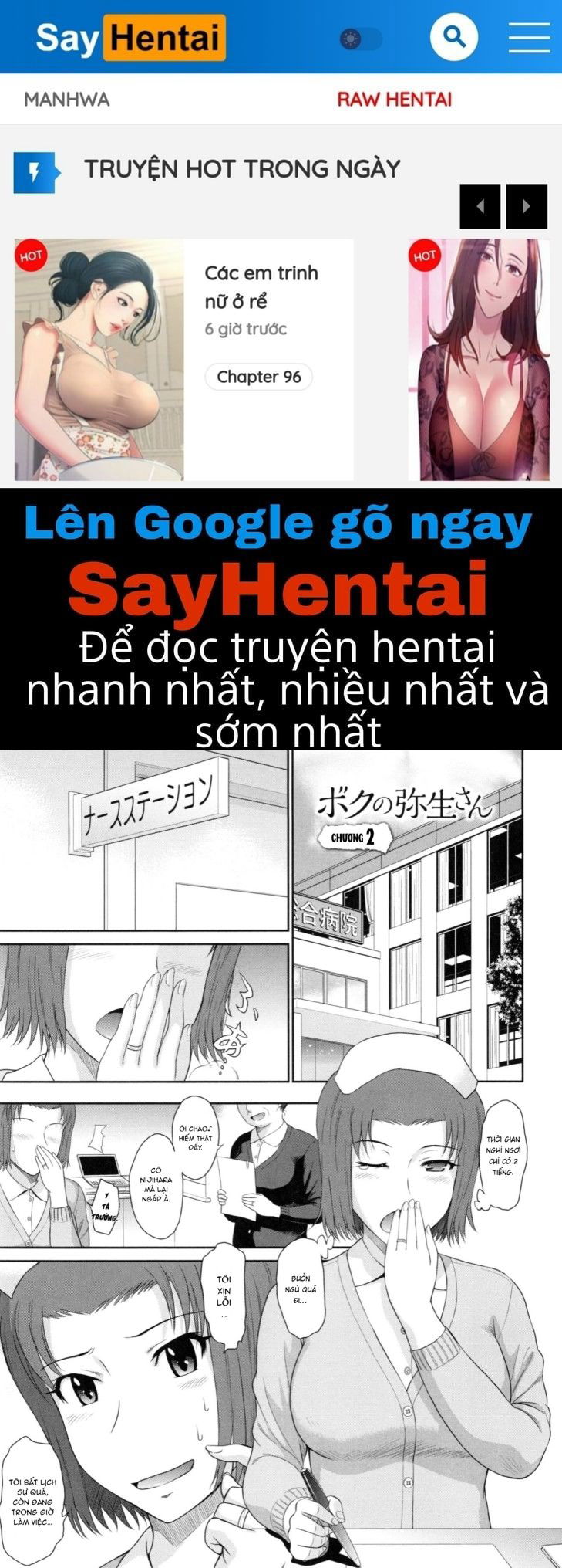 boku-no-yayoi-san-chap-2-0 integer