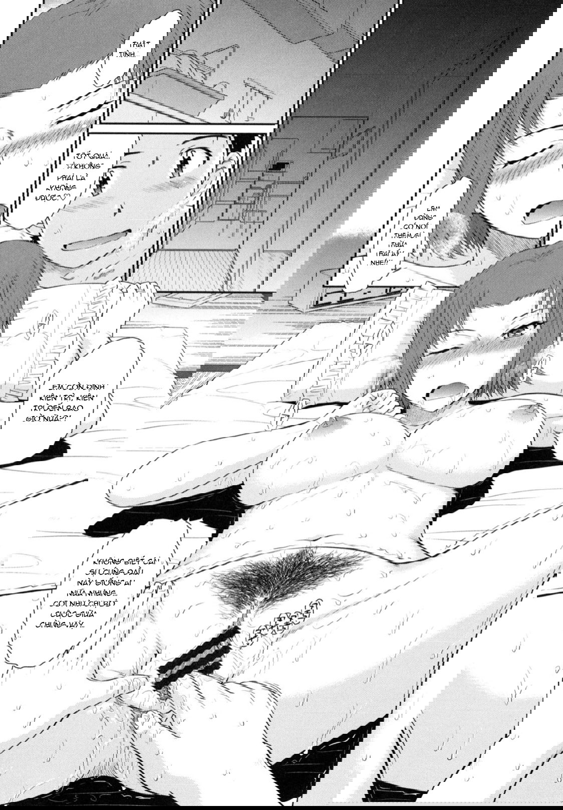 boku-no-yayoi-san-chap-2-3 integer