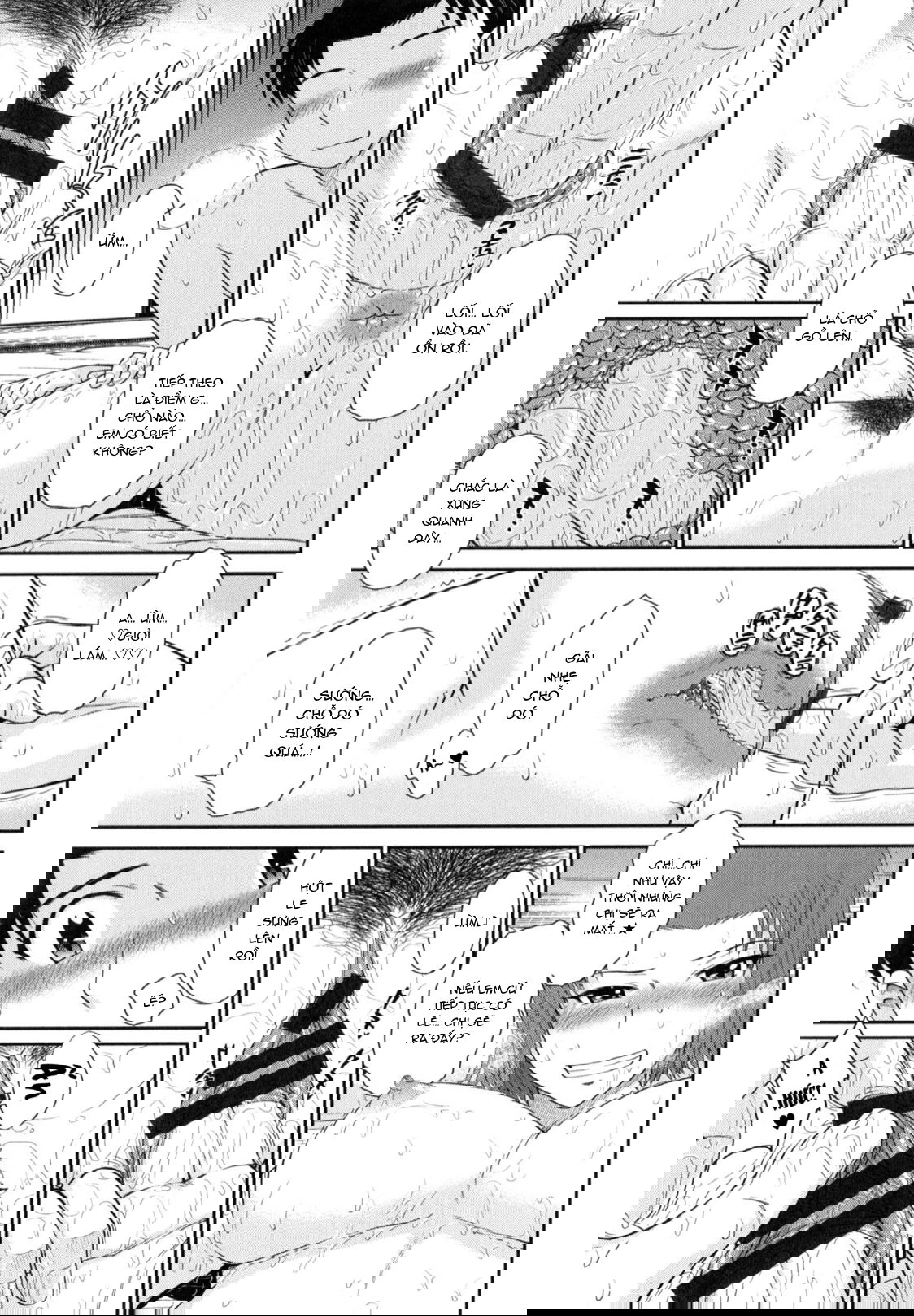 boku-no-yayoi-san-chap-2-4 integer