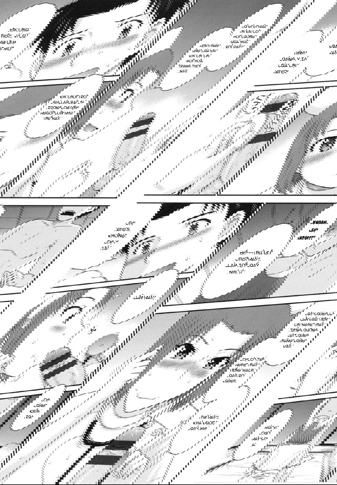 boku-no-yayoi-san-chap-2-10 integer