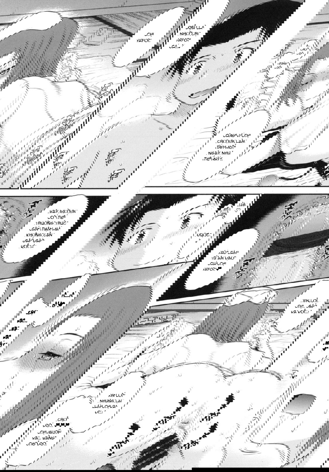 boku-no-yayoi-san-chap-2-14 integer