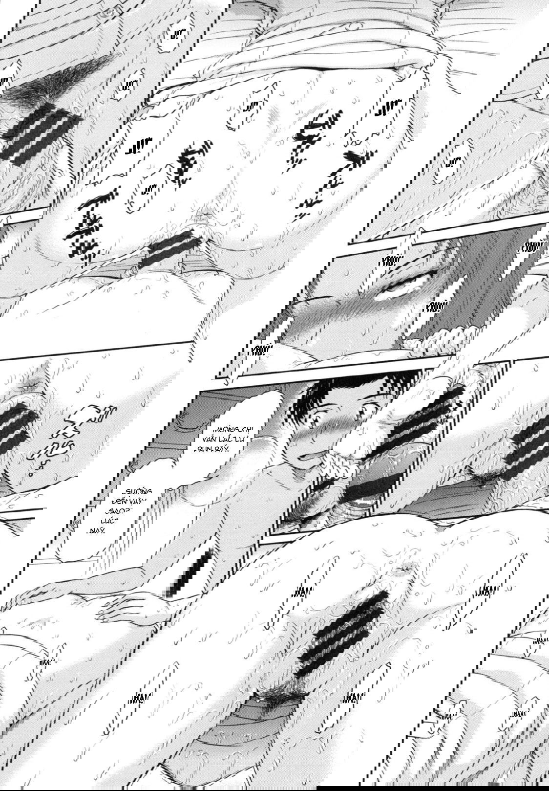 boku-no-yayoi-san-chap-2-15 integer