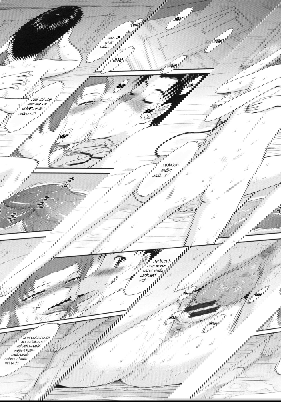 boku-no-yayoi-san-chap-2-17 integer