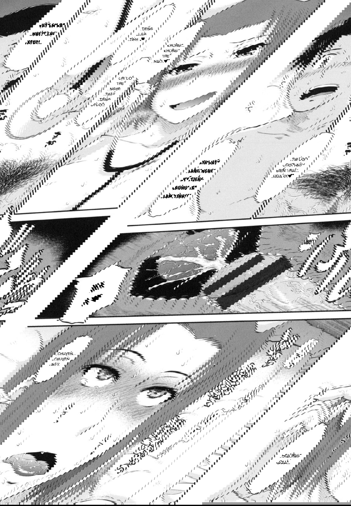 boku-no-yayoi-san-chap-2-22 integer