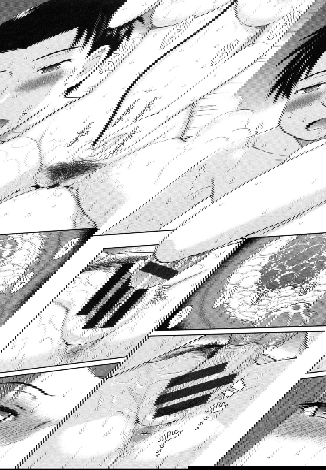 boku-no-yayoi-san-chap-2-23 integer