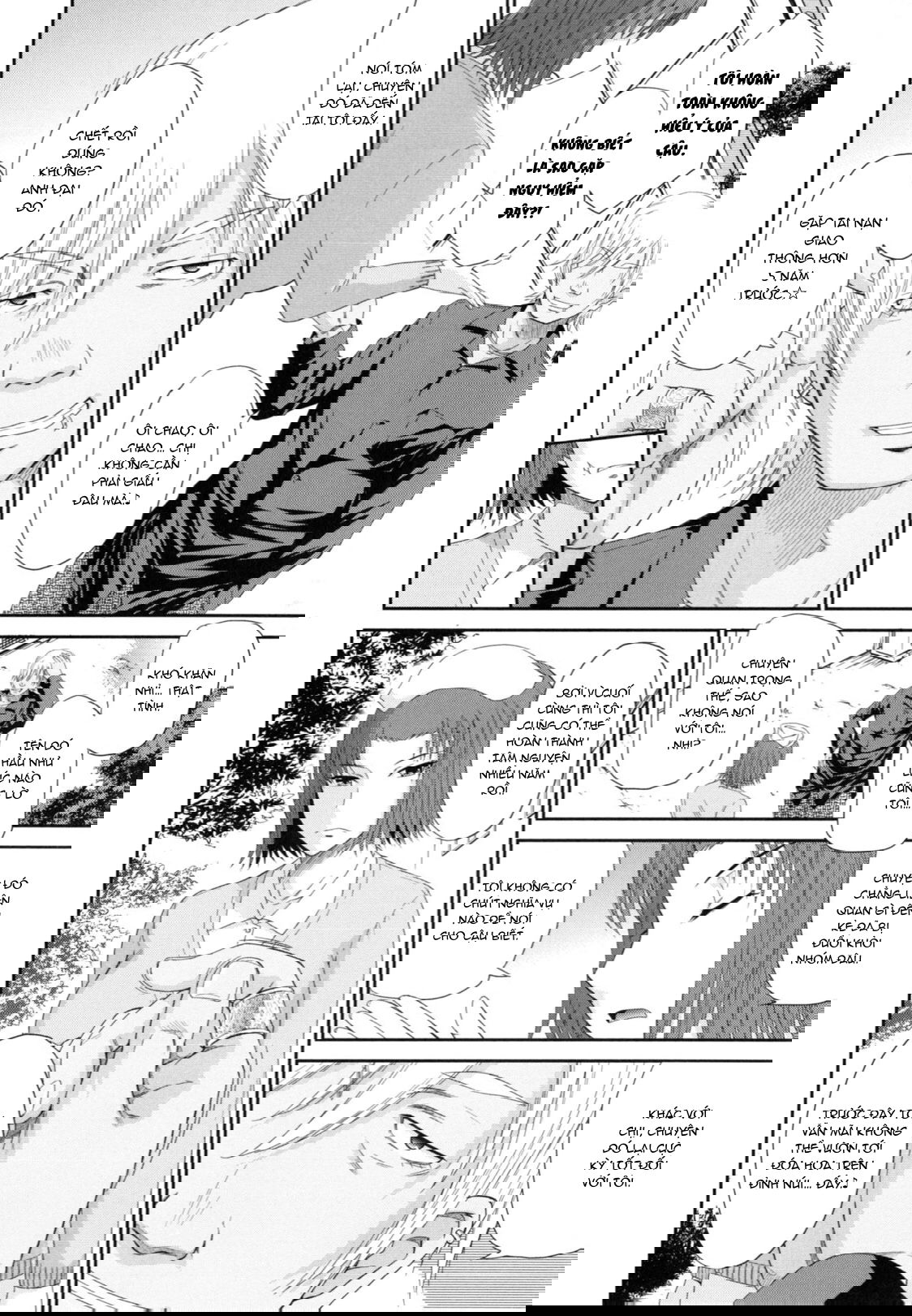 boku-no-yayoi-san-chap-3-5 integer