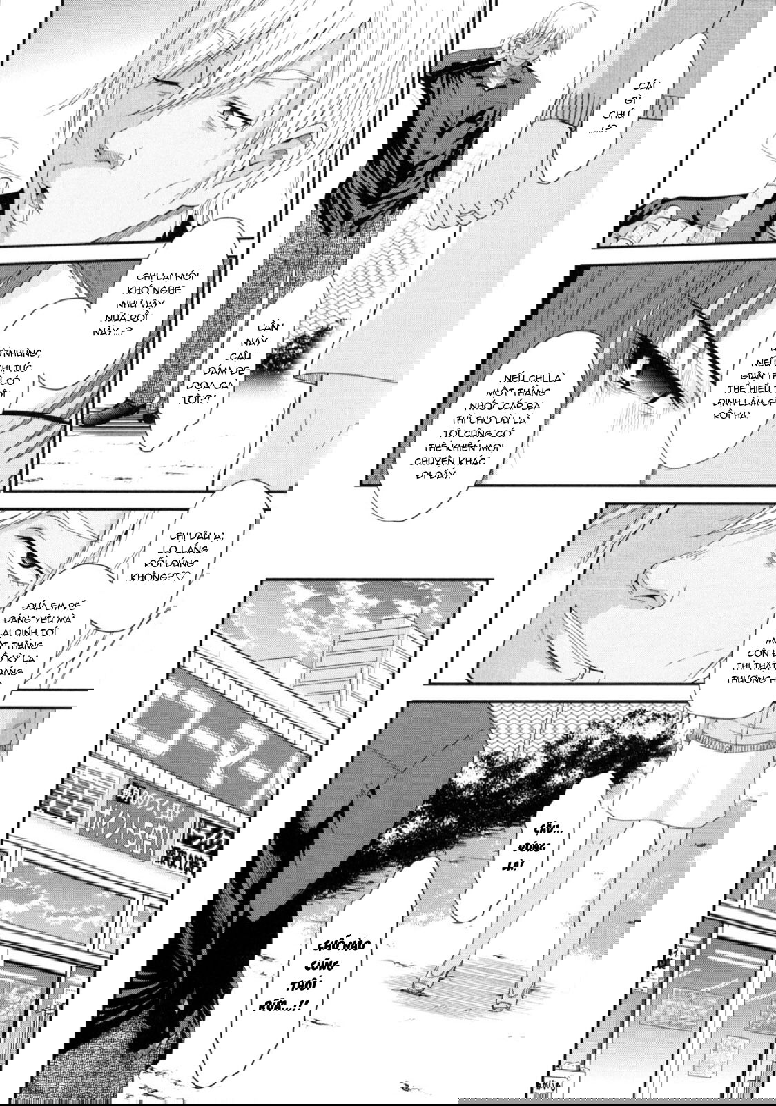 boku-no-yayoi-san-chap-3-7 integer