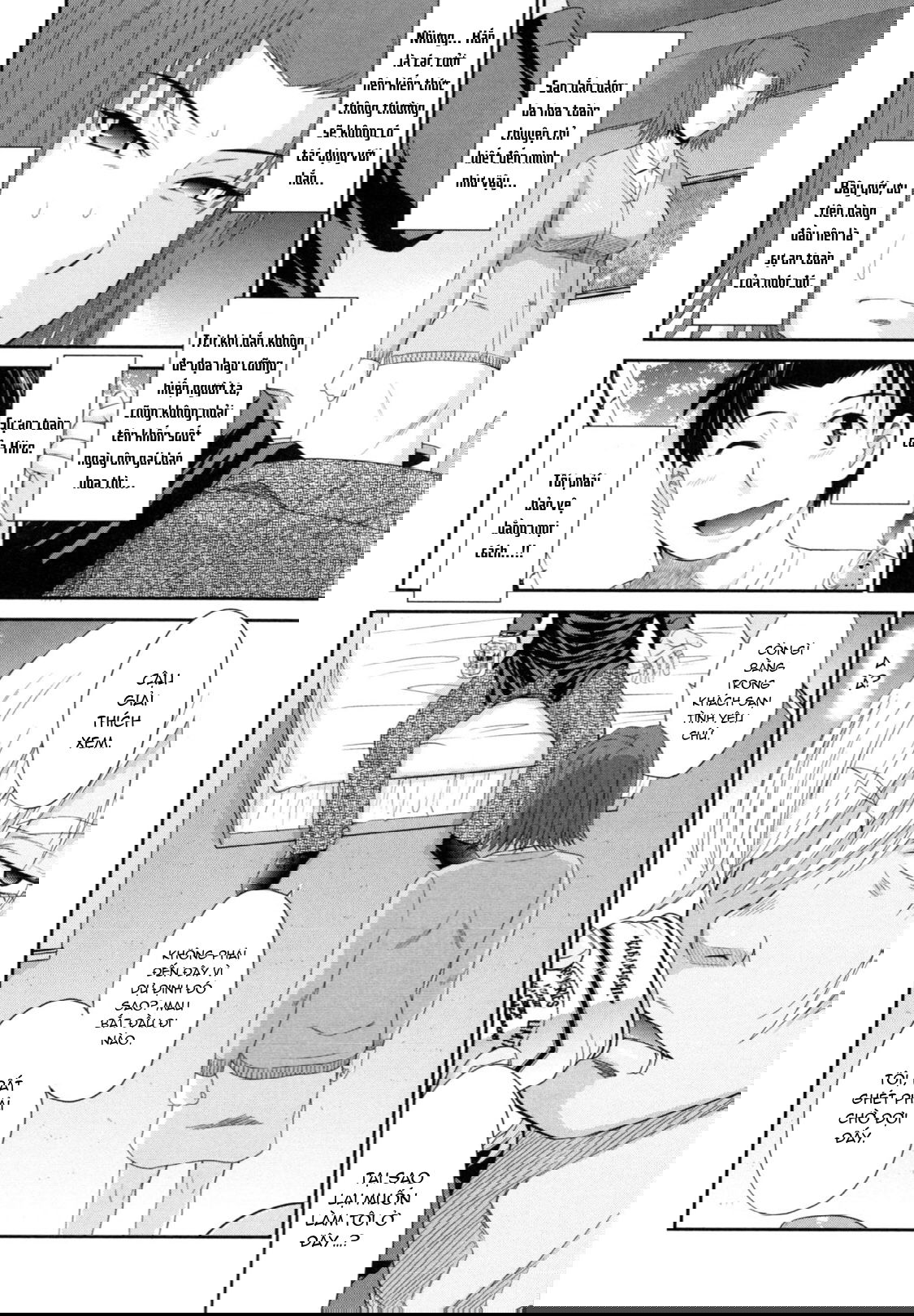 boku-no-yayoi-san-chap-3-11 integer