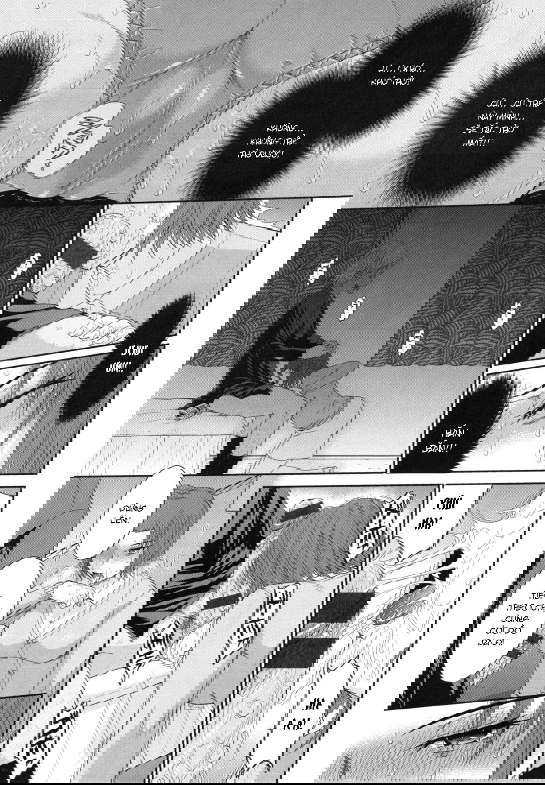 boku-no-yayoi-san-chap-3-16 integer