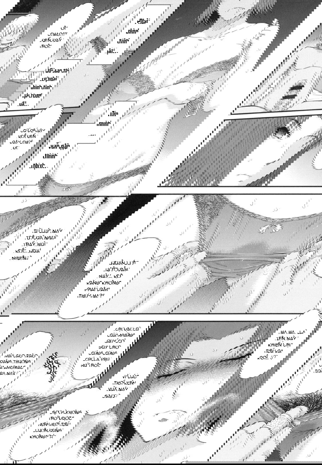 boku-no-yayoi-san-chap-3-17 integer