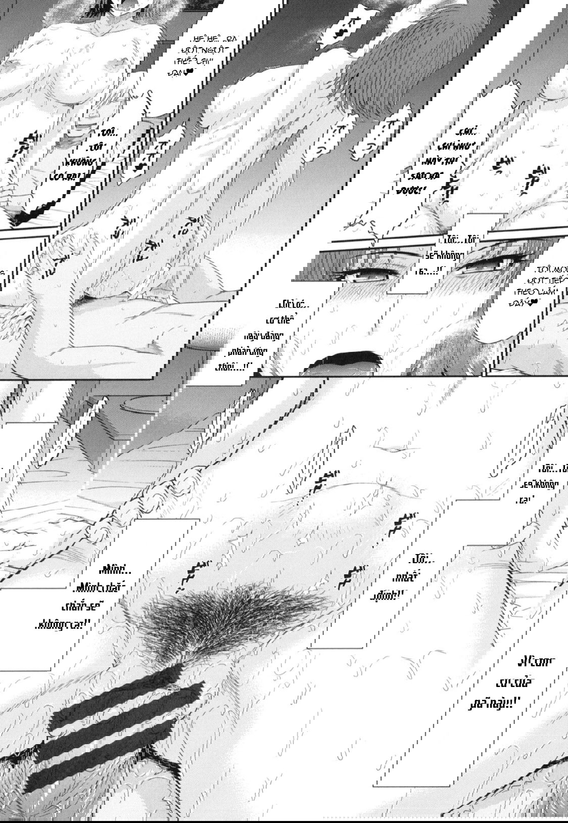 boku-no-yayoi-san-chap-3-22 integer