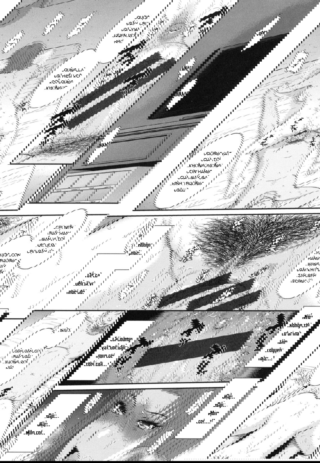 boku-no-yayoi-san-chap-3-23 integer