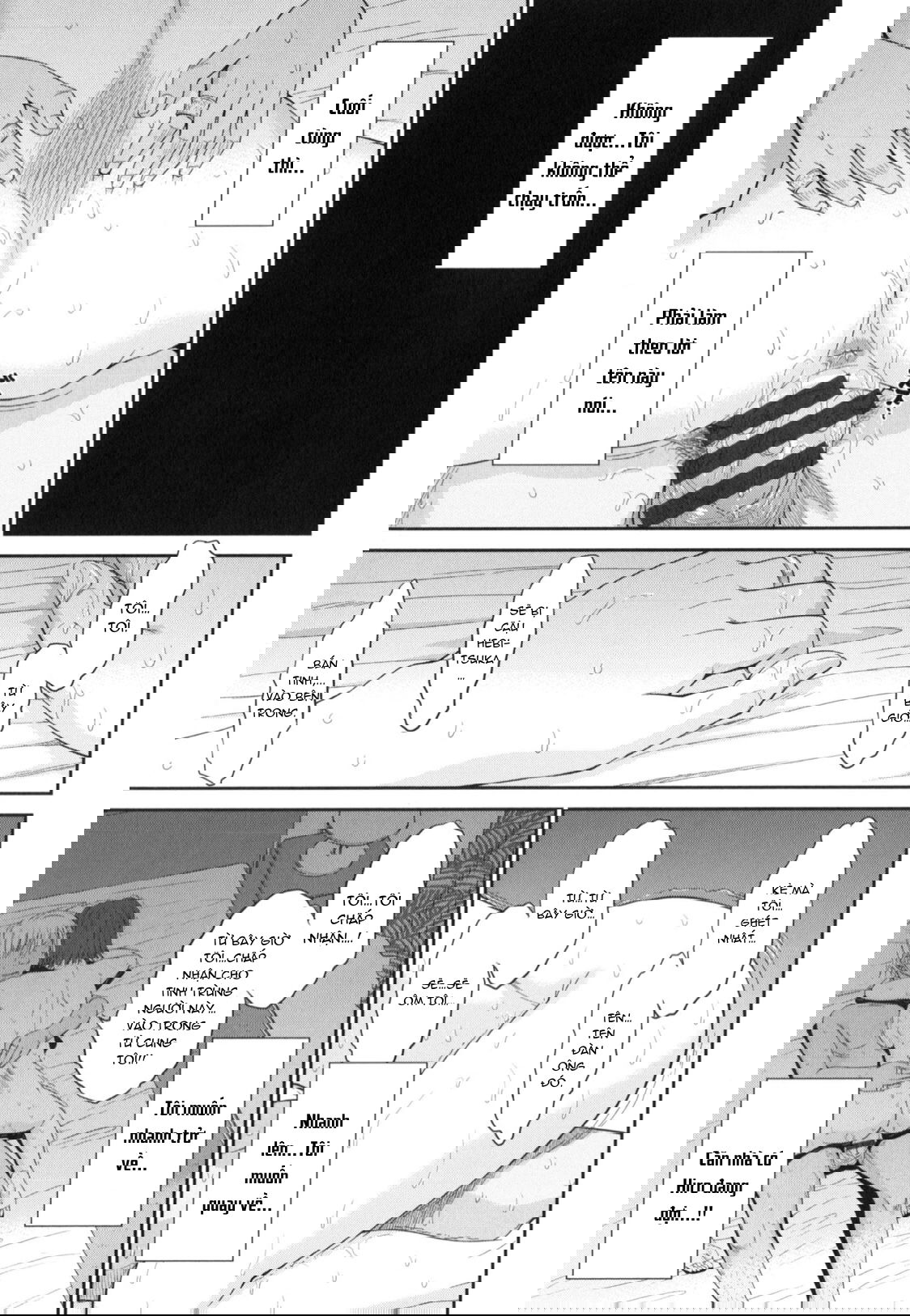 boku-no-yayoi-san-chap-3-26 integer