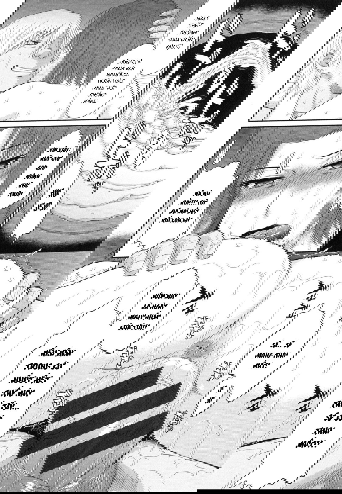 boku-no-yayoi-san-chap-3-27 integer