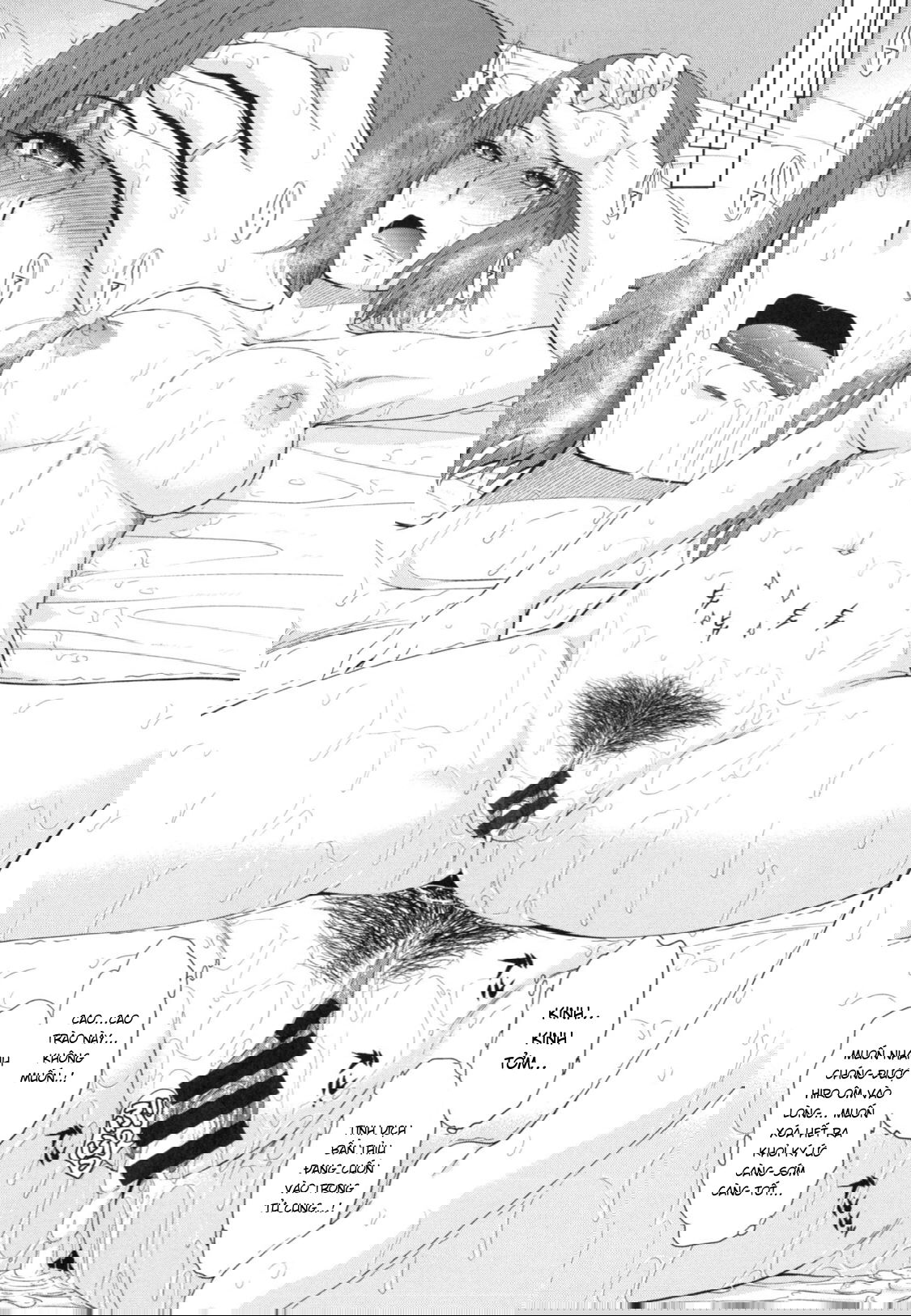 boku-no-yayoi-san-chap-3-28 integer