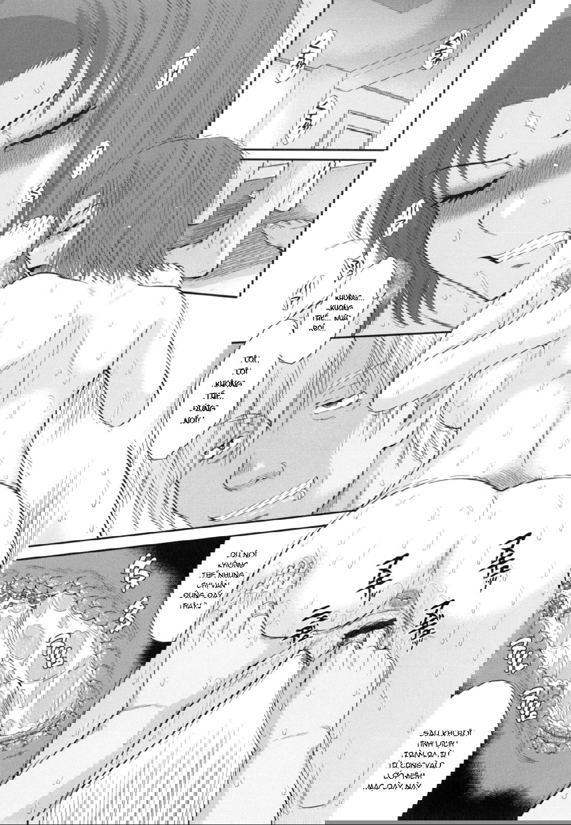 boku-no-yayoi-san-chap-4-6 integer