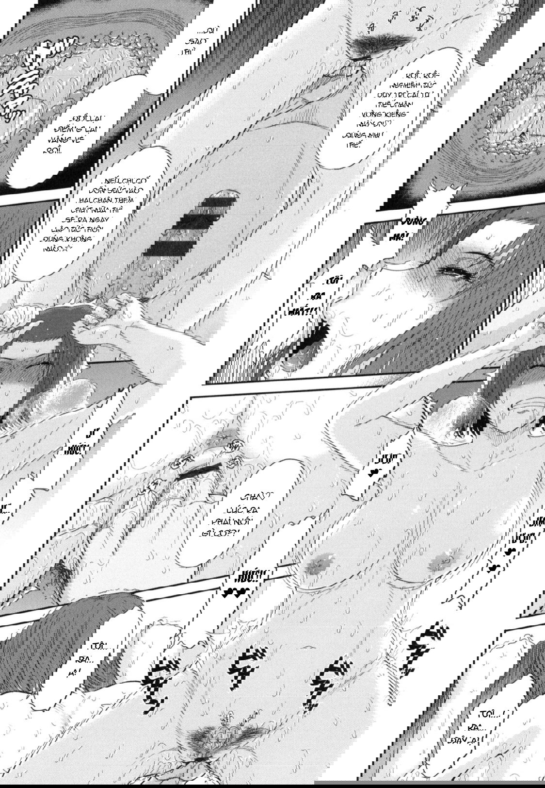 boku-no-yayoi-san-chap-4-7 integer