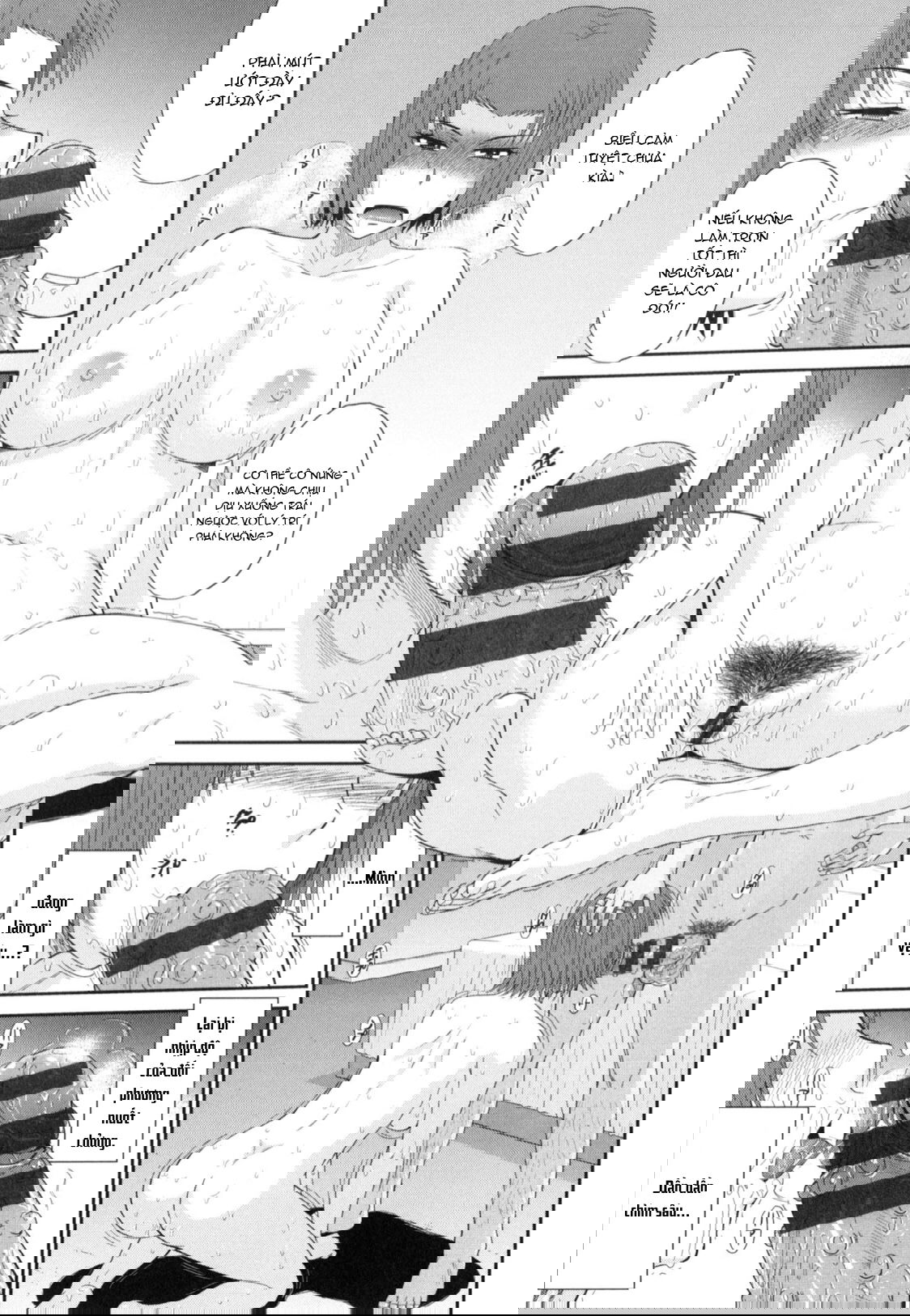 boku-no-yayoi-san-chap-4-12 integer