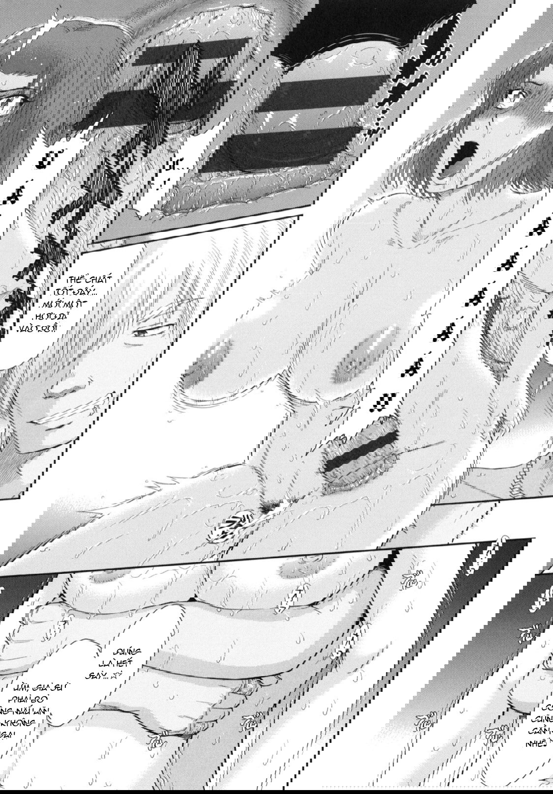 boku-no-yayoi-san-chap-4-14 integer