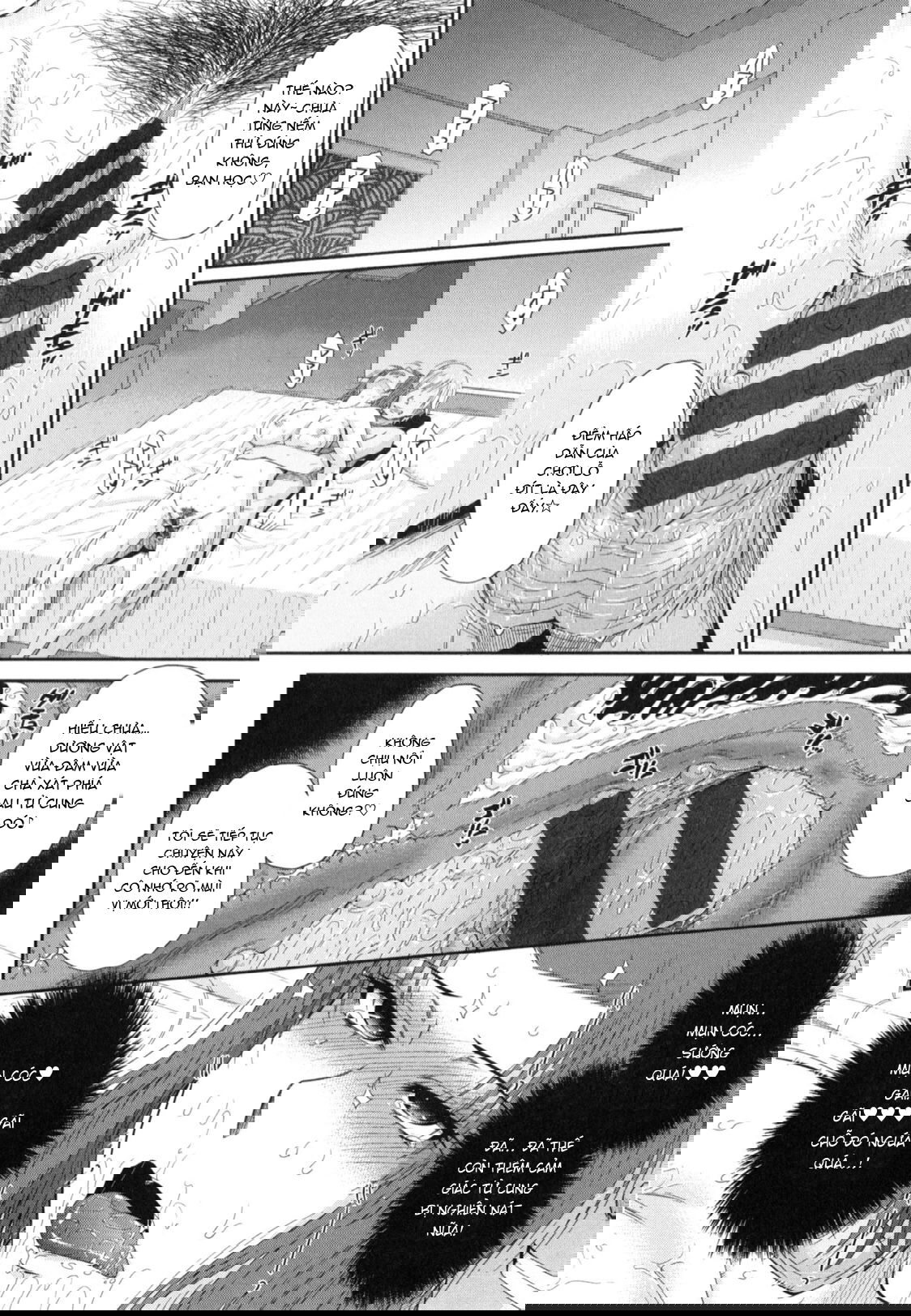 boku-no-yayoi-san-chap-4-15 integer