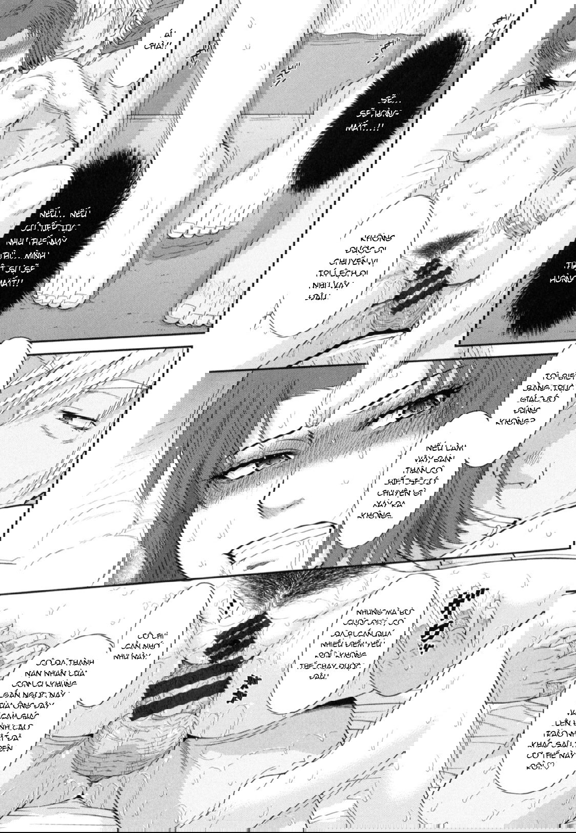 boku-no-yayoi-san-chap-4-16 integer