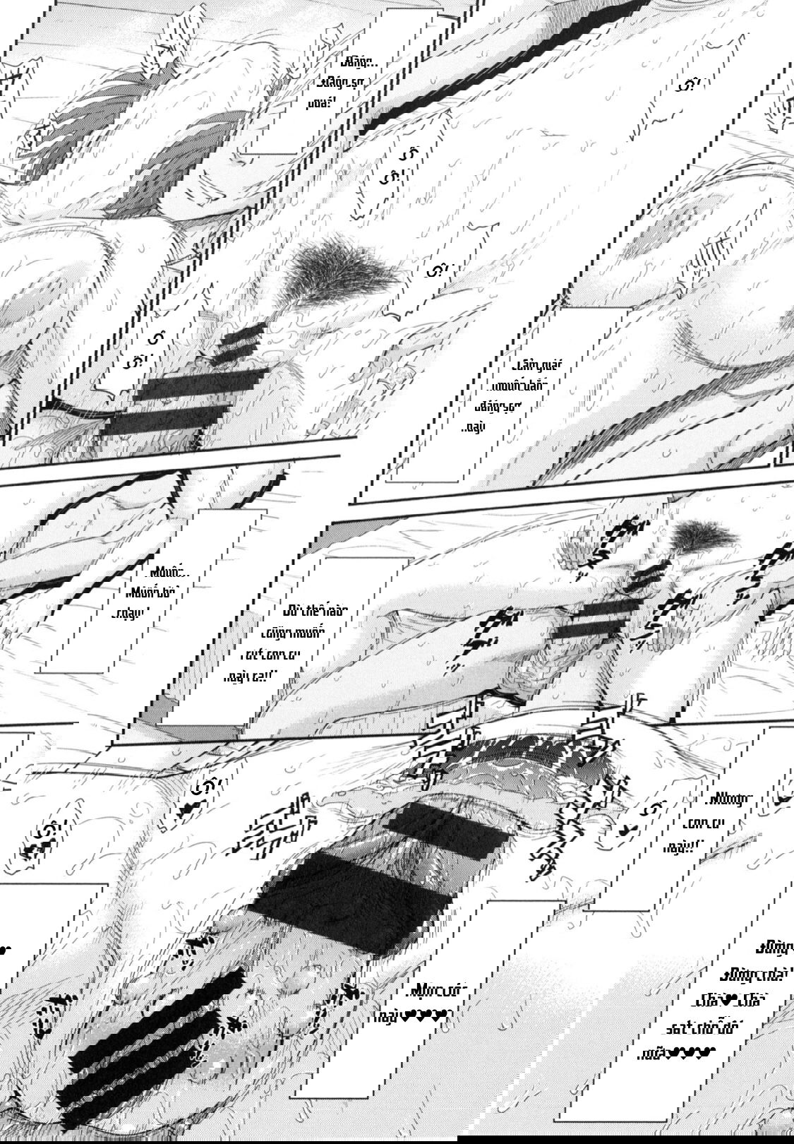 boku-no-yayoi-san-chap-4-17 integer