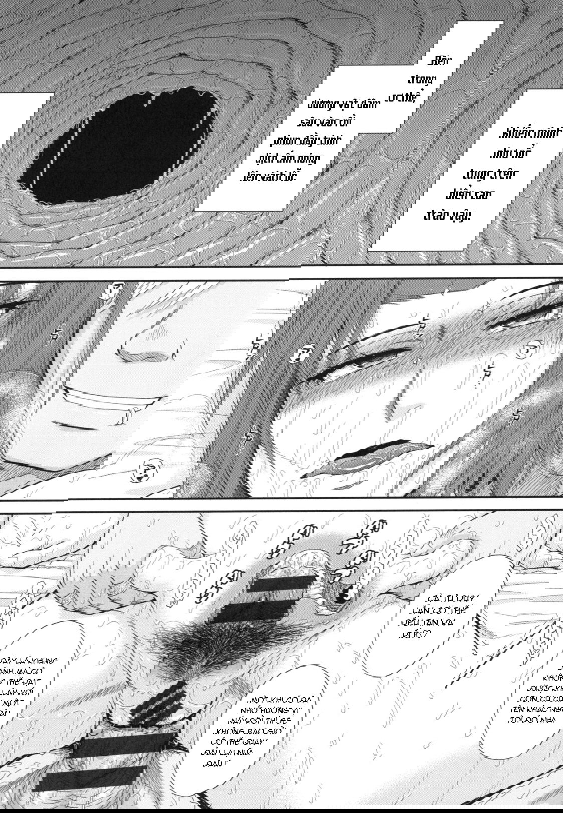 boku-no-yayoi-san-chap-4-21 integer