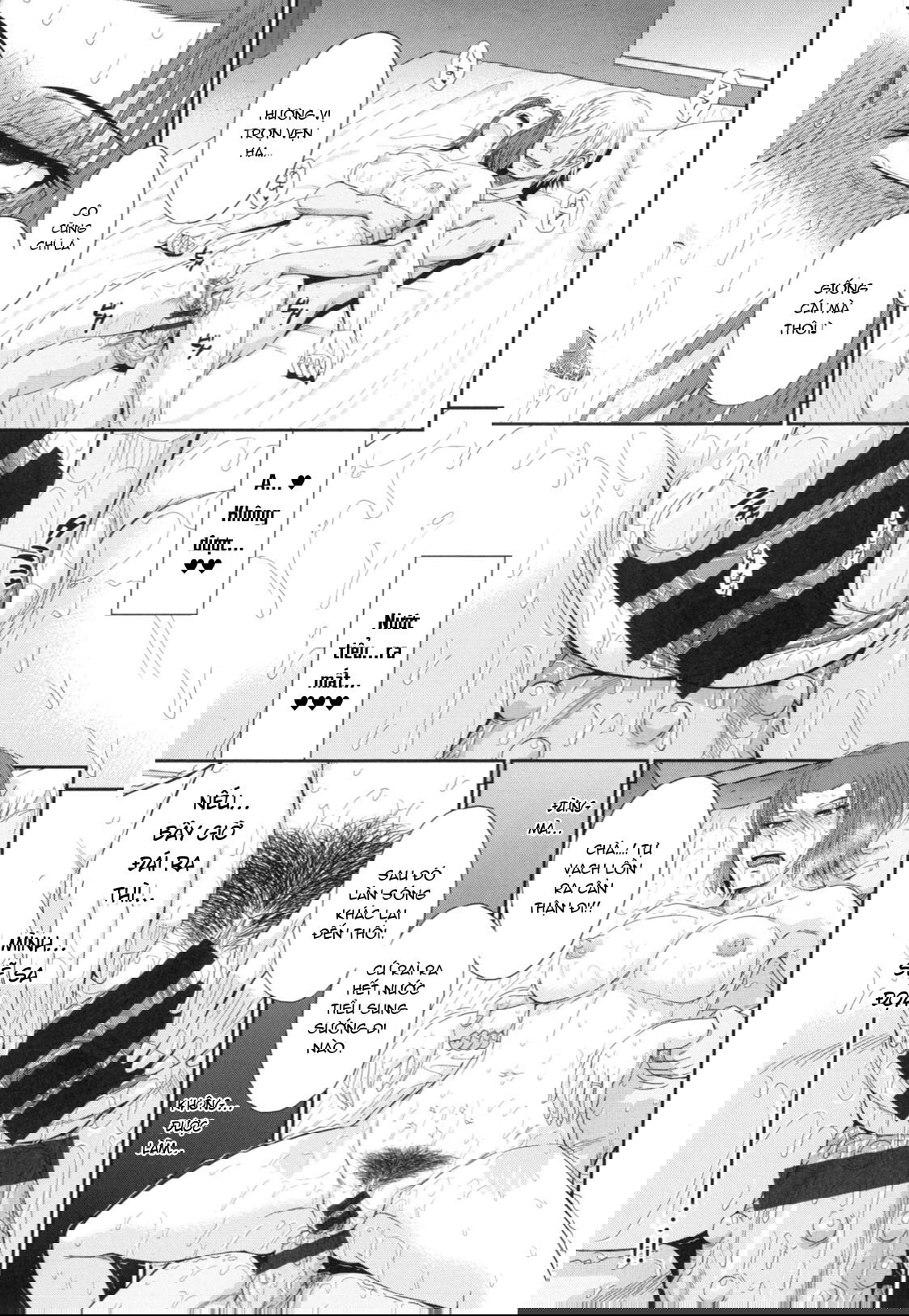 boku-no-yayoi-san-chap-4-22 integer