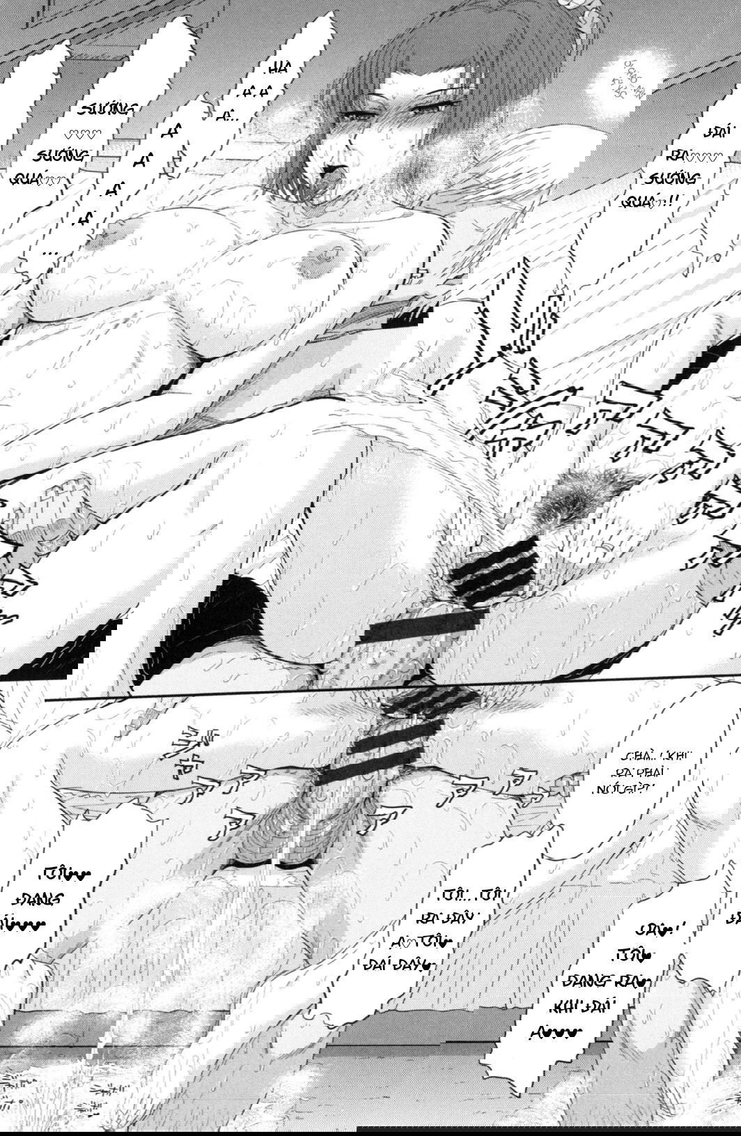 boku-no-yayoi-san-chap-4-23 integer