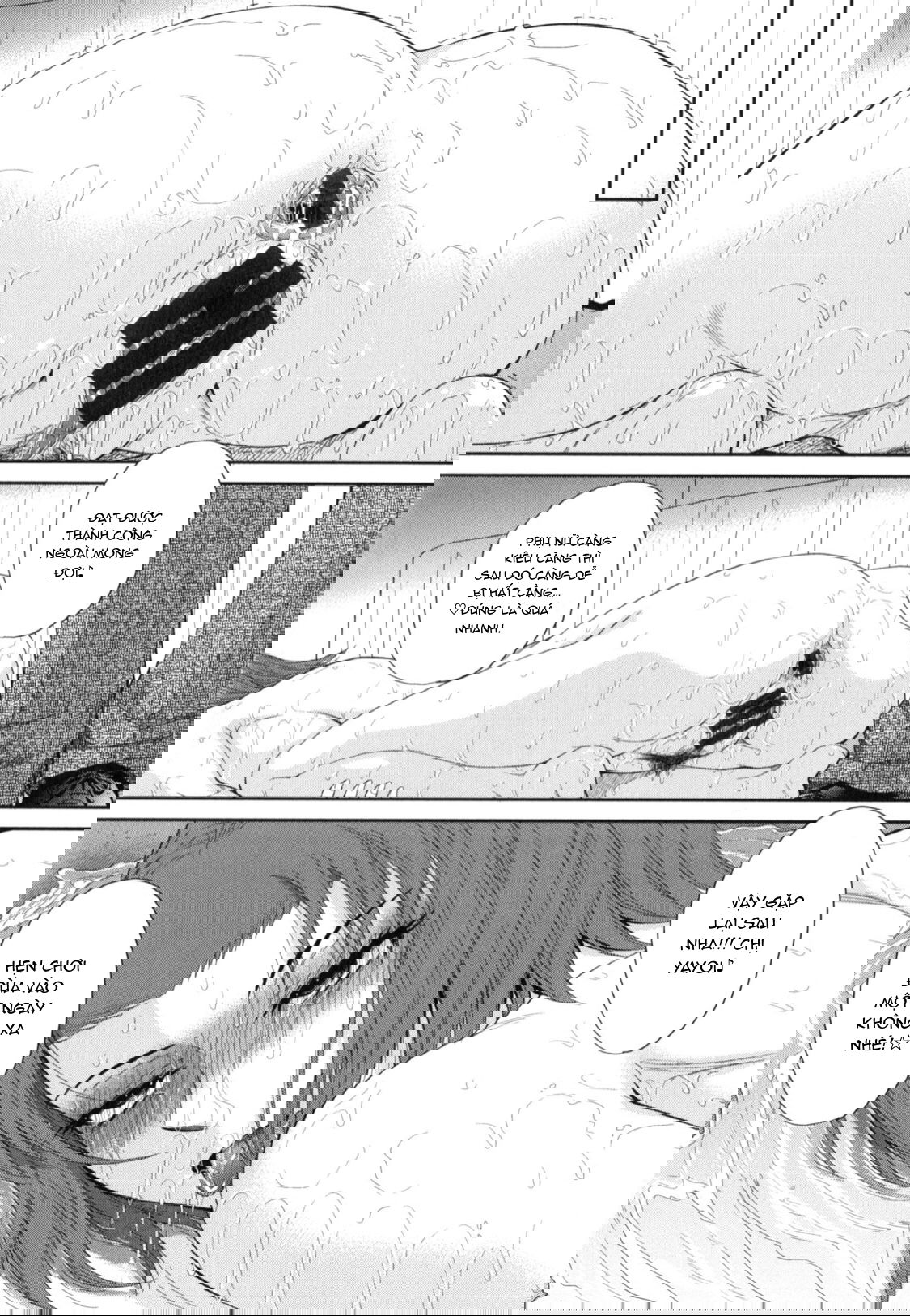 boku-no-yayoi-san-chap-4-24 integer