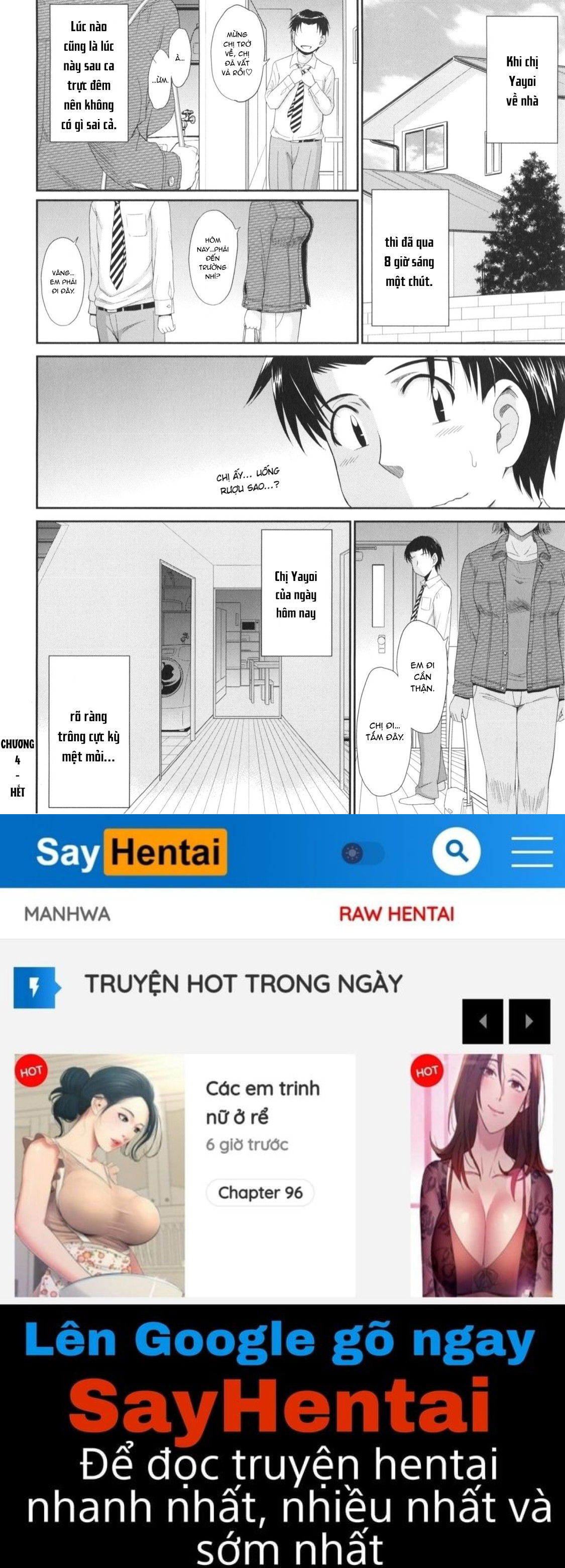 boku-no-yayoi-san-chap-4-25 integer