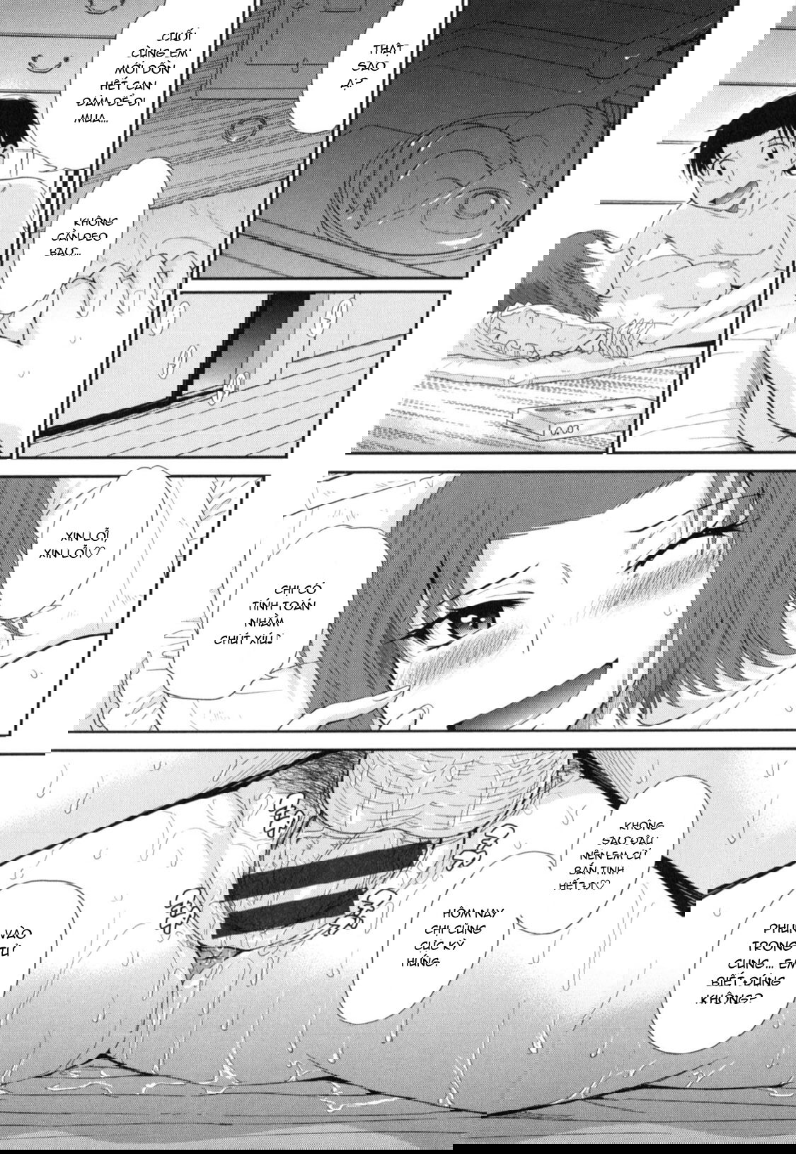 boku-no-yayoi-san-chap-5-4 integer