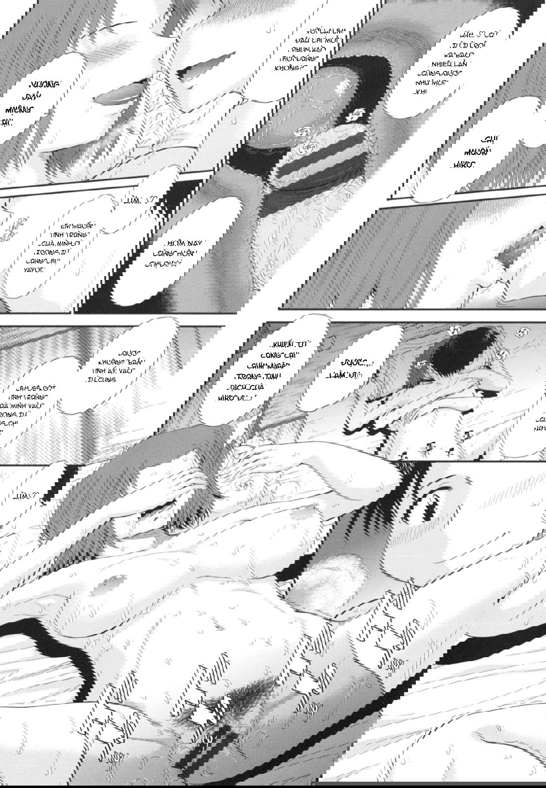 boku-no-yayoi-san-chap-5-5 integer