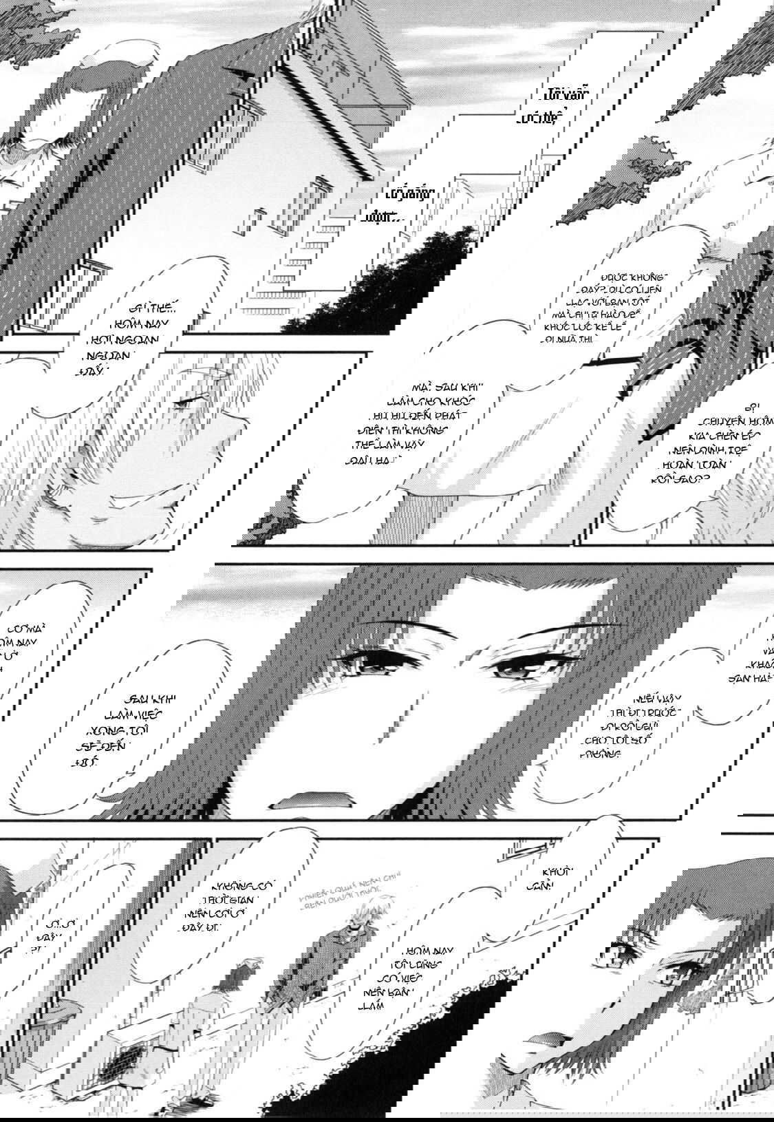 boku-no-yayoi-san-chap-5-8 integer