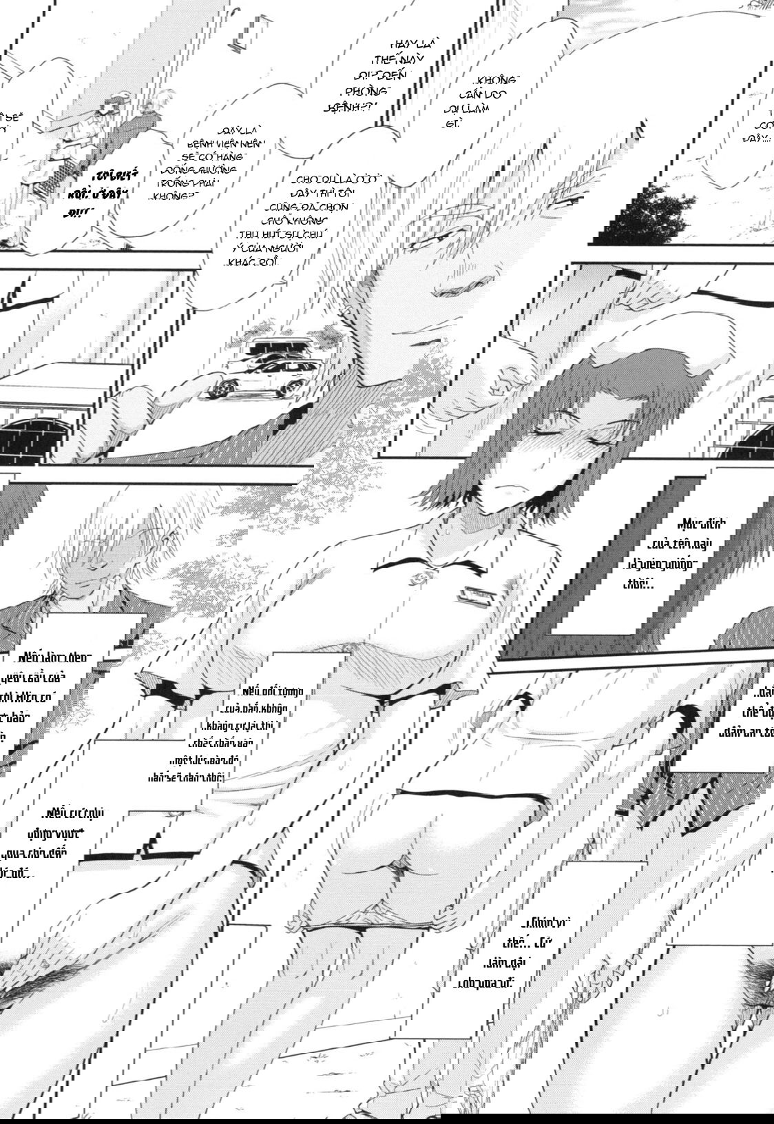 boku-no-yayoi-san-chap-5-9 integer