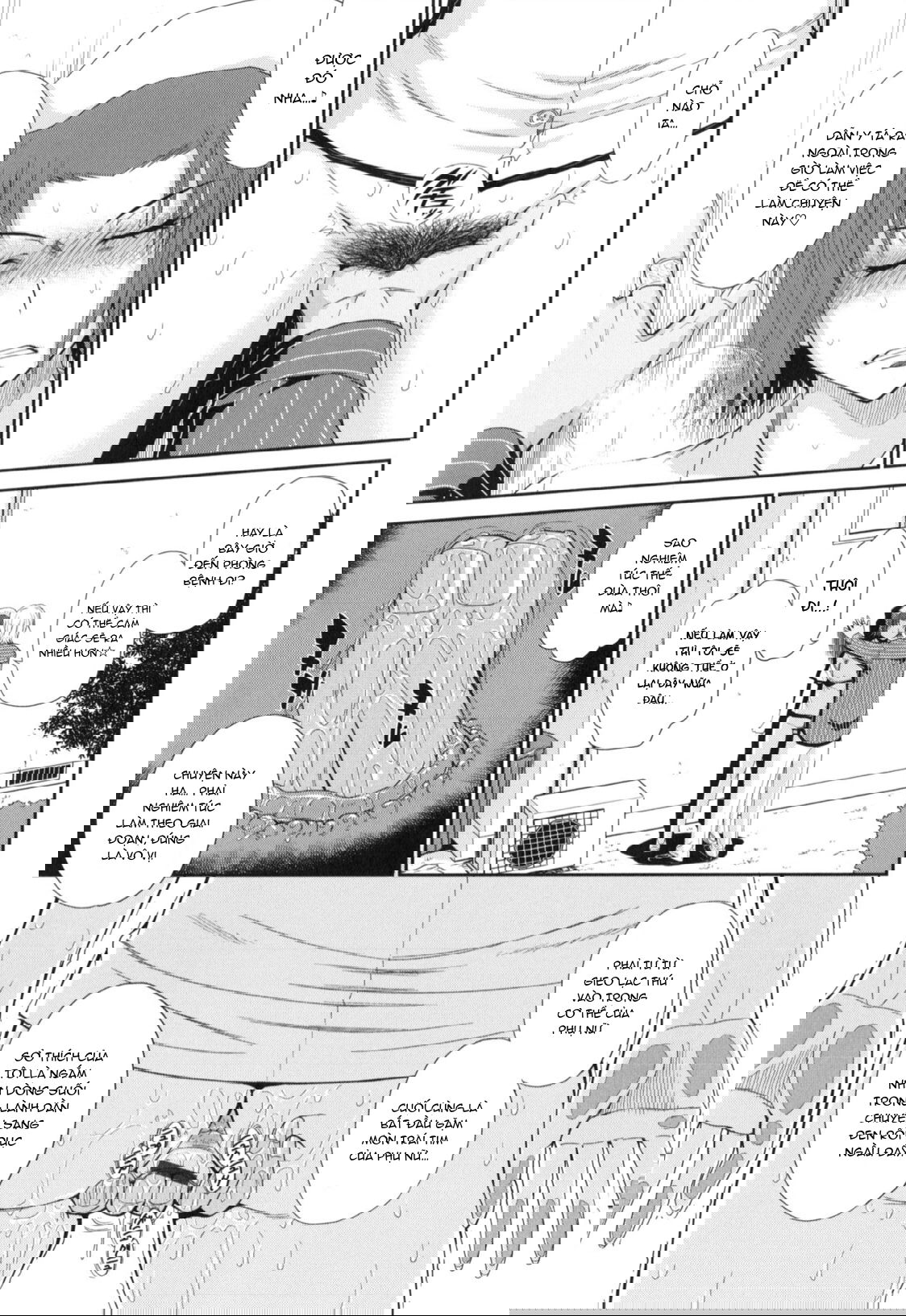 boku-no-yayoi-san-chap-5-10 integer