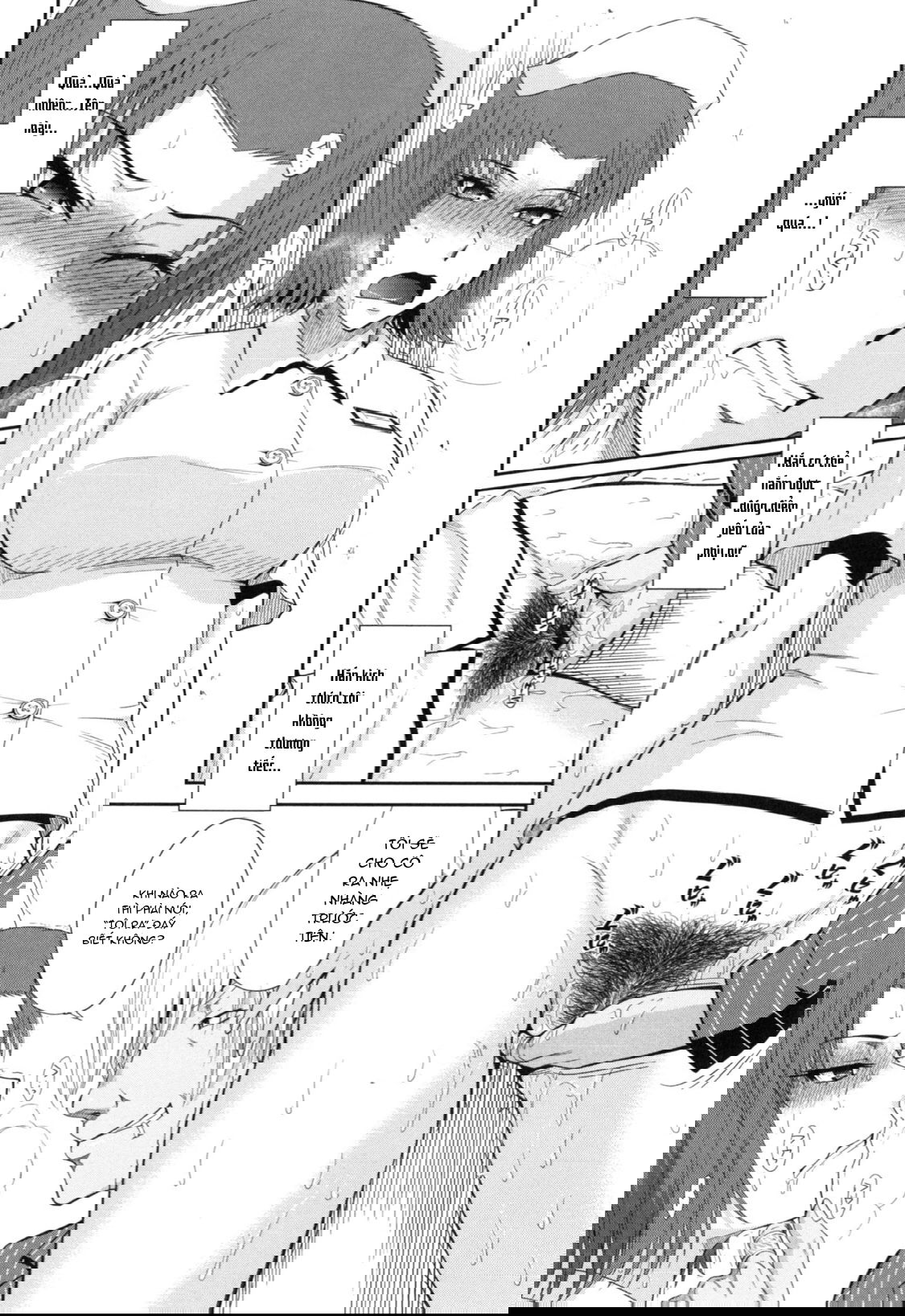 boku-no-yayoi-san-chap-5-11 integer