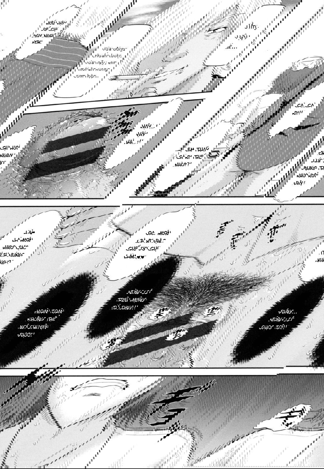 boku-no-yayoi-san-chap-5-16 integer