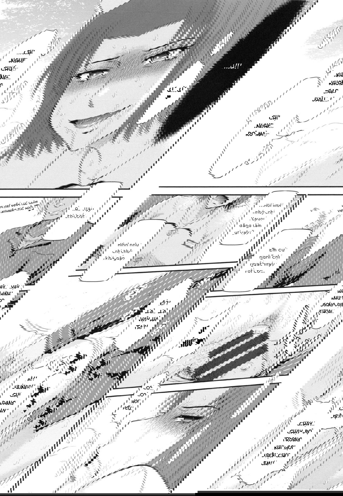 boku-no-yayoi-san-chap-5-18 integer