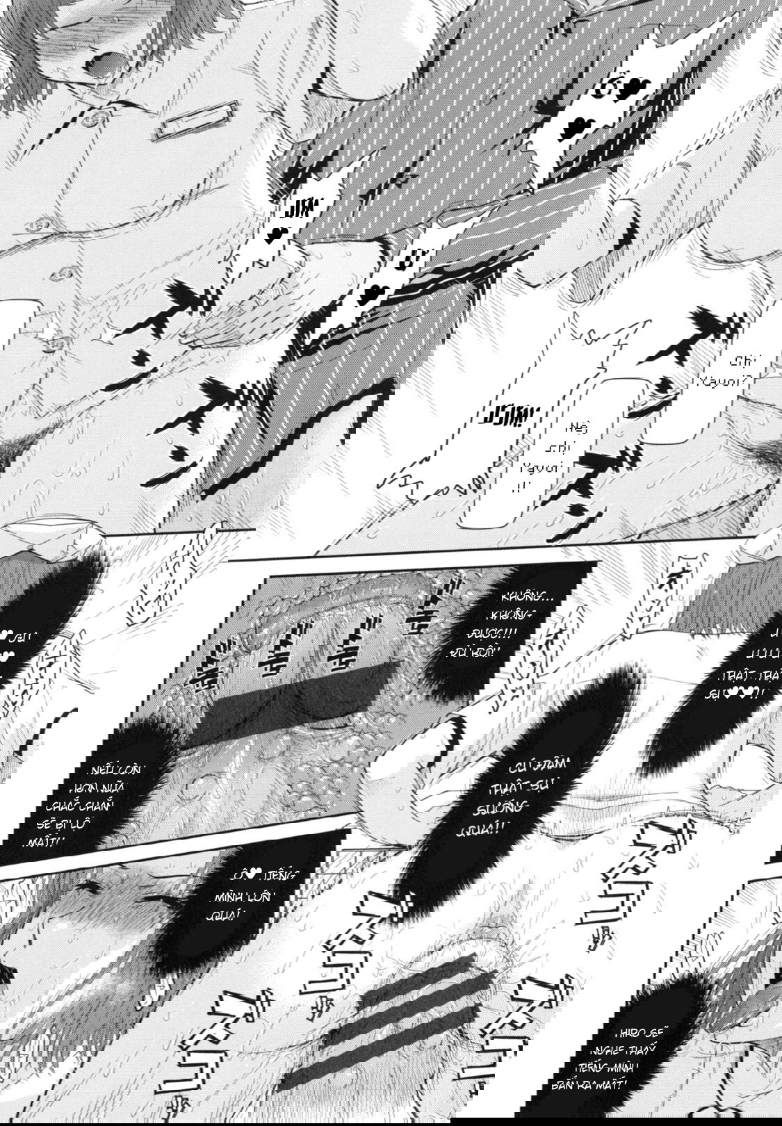 boku-no-yayoi-san-chap-5-21 integer