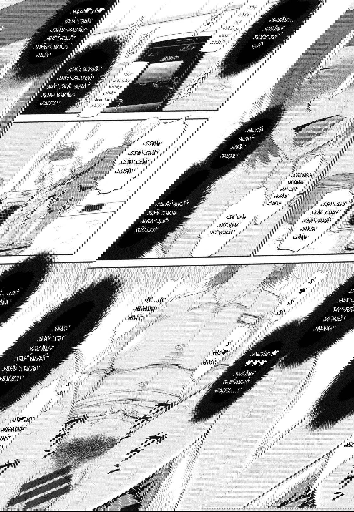 boku-no-yayoi-san-chap-5-22 integer