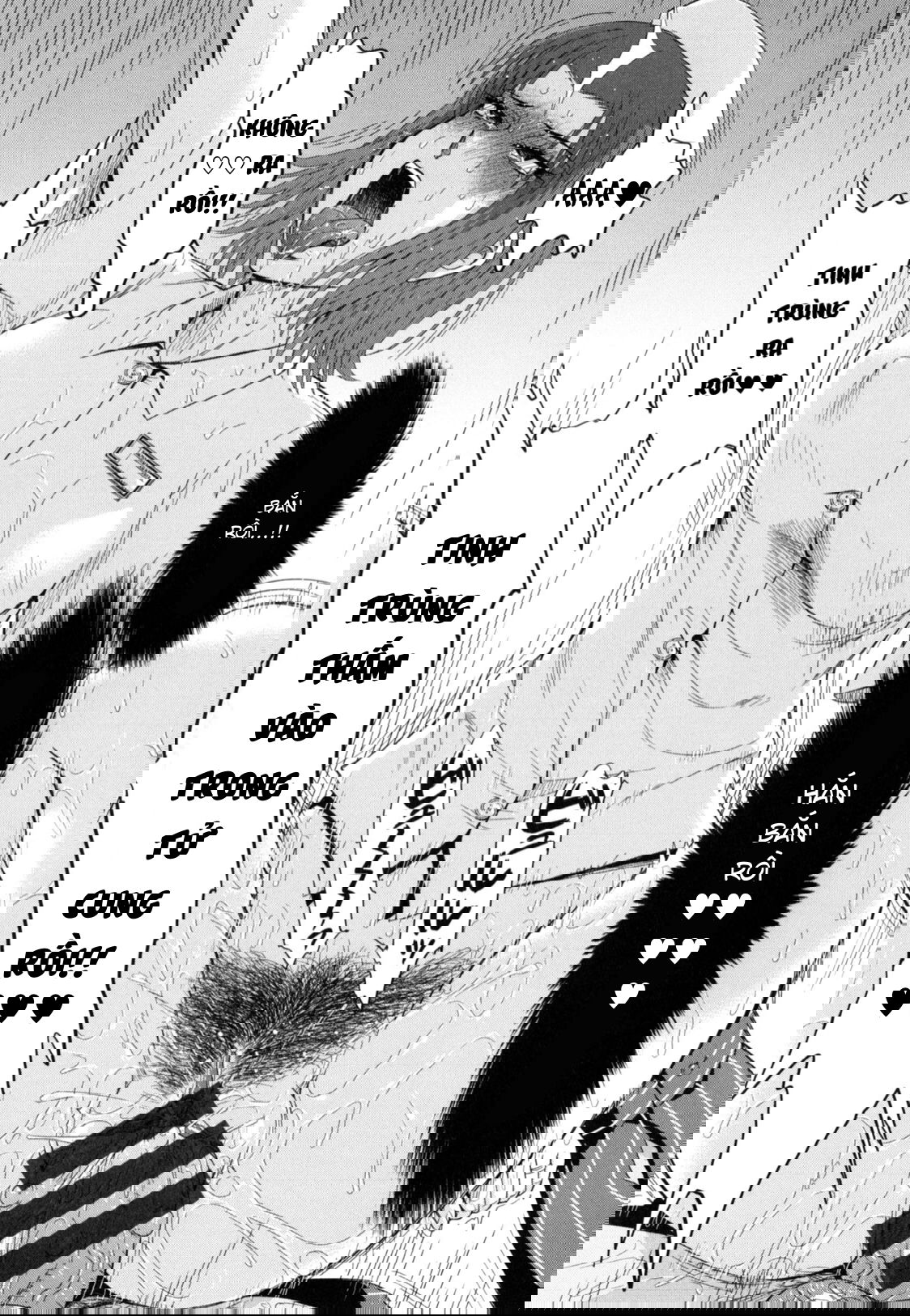 boku-no-yayoi-san-chap-5-24 integer