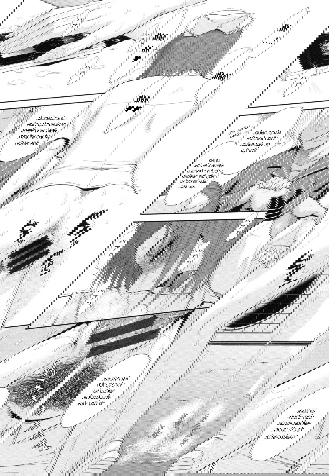 boku-no-yayoi-san-chap-5-25 integer