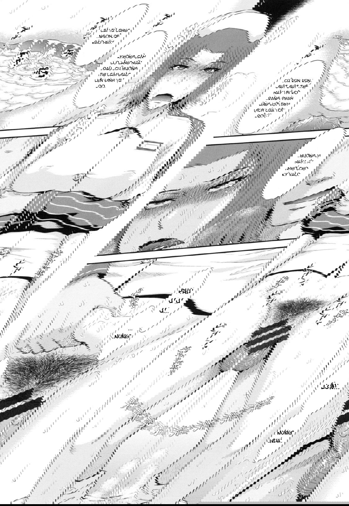 boku-no-yayoi-san-chap-5-26 integer