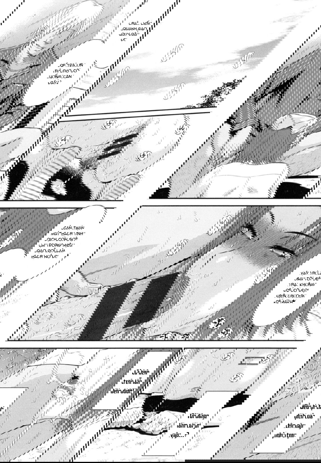 boku-no-yayoi-san-chap-5-27 integer