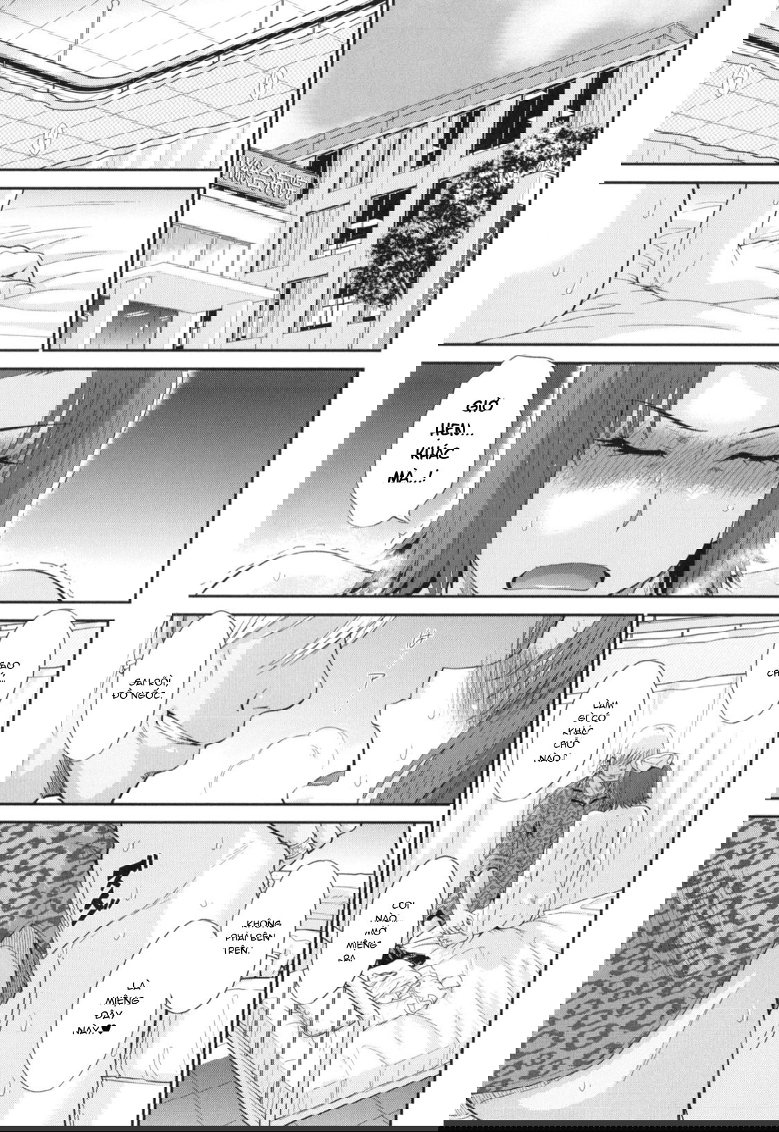 boku-no-yayoi-san-chap-6-2 integer