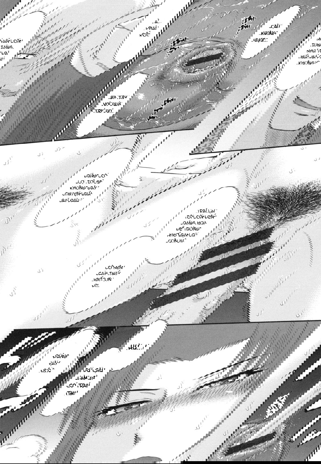 boku-no-yayoi-san-chap-6-3 integer