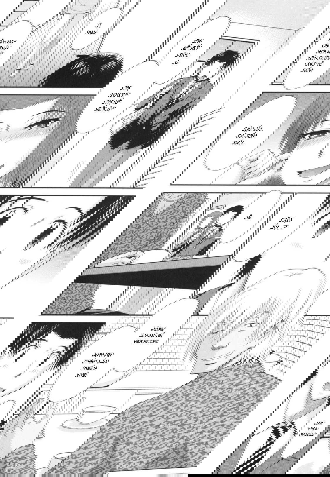 boku-no-yayoi-san-chap-6-5 integer