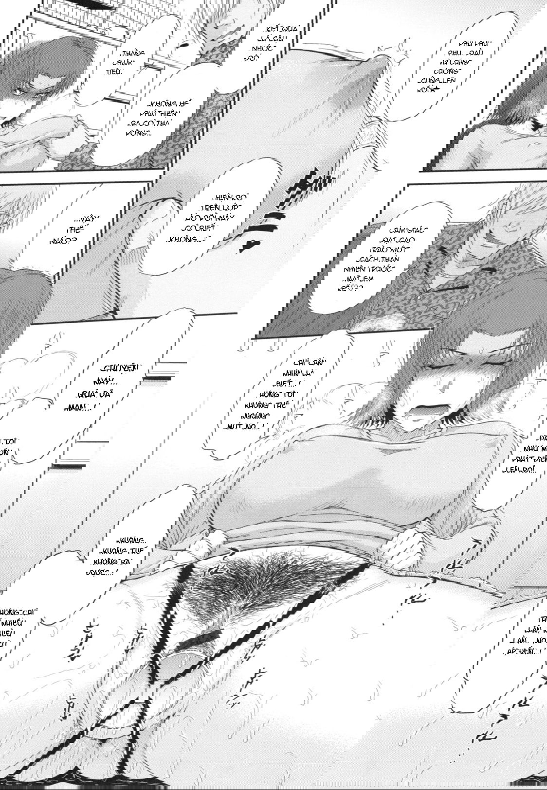 boku-no-yayoi-san-chap-6-9 integer