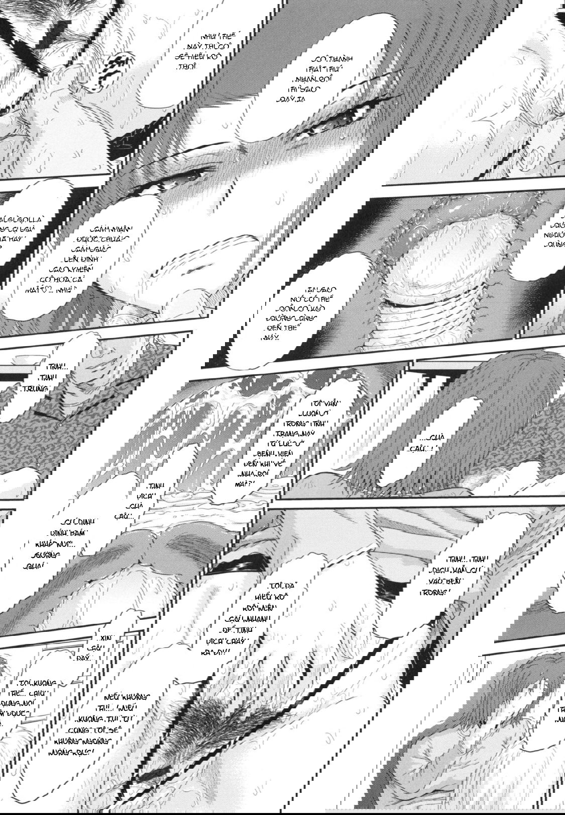 boku-no-yayoi-san-chap-6-10 integer